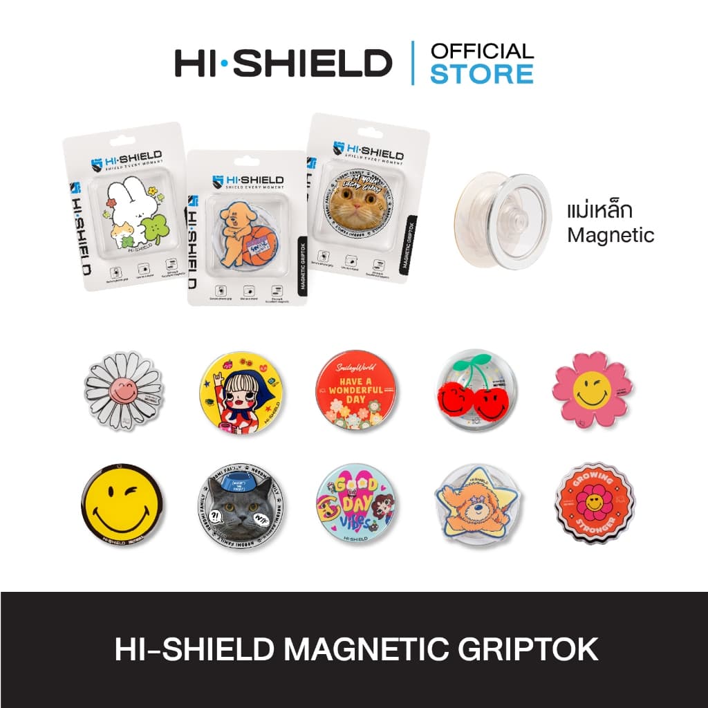 HI-SHIELD Acrylic Griptok Magnetic GRIP & STAND - กริ๊บต๊อกอะคริลิค รวมลาย รูปที่ 1