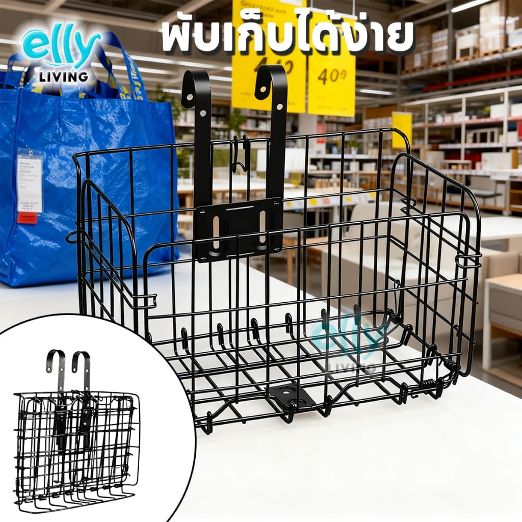 ตะกร้าแขวนขนาดใหญ่ พับได้ ตะกร้ารับพัสดุหน้าบ้าน มีความแข็งแรง ทนแดดทนฝน รับน้ำหนักได้ดี รูปที่ 7