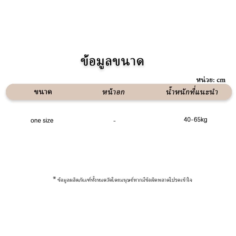 NY005 สปอร์ตบราสายเดี่ยวผ้าร่อง สปอร์ตบรา แบบสวม มี7สี มีฟองน้ำ บราสายเดี่ยว บราผ้านิ่ม บราไร้ขอบ รูปที่ 9