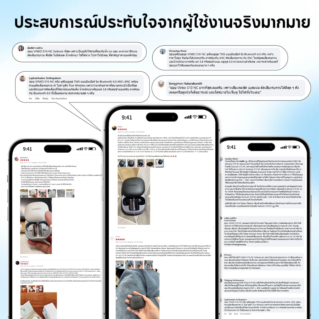 VINKO S10 Pro TWS Bluetooth 6.0 ANC+ENC ตัดเสียงรบกวน AI Mic ไร้สาย รองรับ iPhone Android อายุการใช้งานแบตเตอรี่ยาวนาน รูปที่ 9