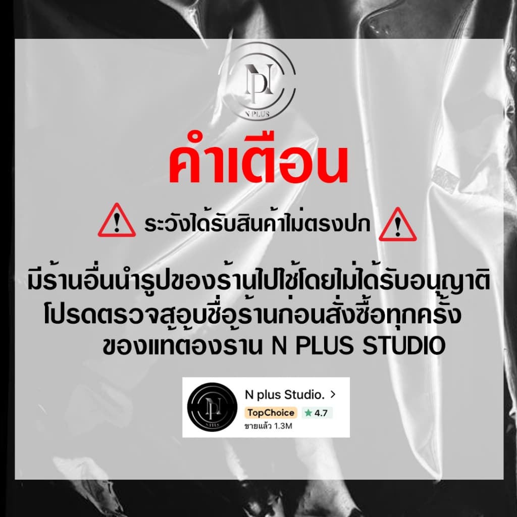 ZUZA - Jersey Thailand Collection เสื้อโปโลคอปก แขนสั้น " ทีมไทยแลนด์ " ทรงโอเวอร์ไซส์ เนื้อผ้าไมโครฯ สวมใส่สบาย รูปที่ 2
