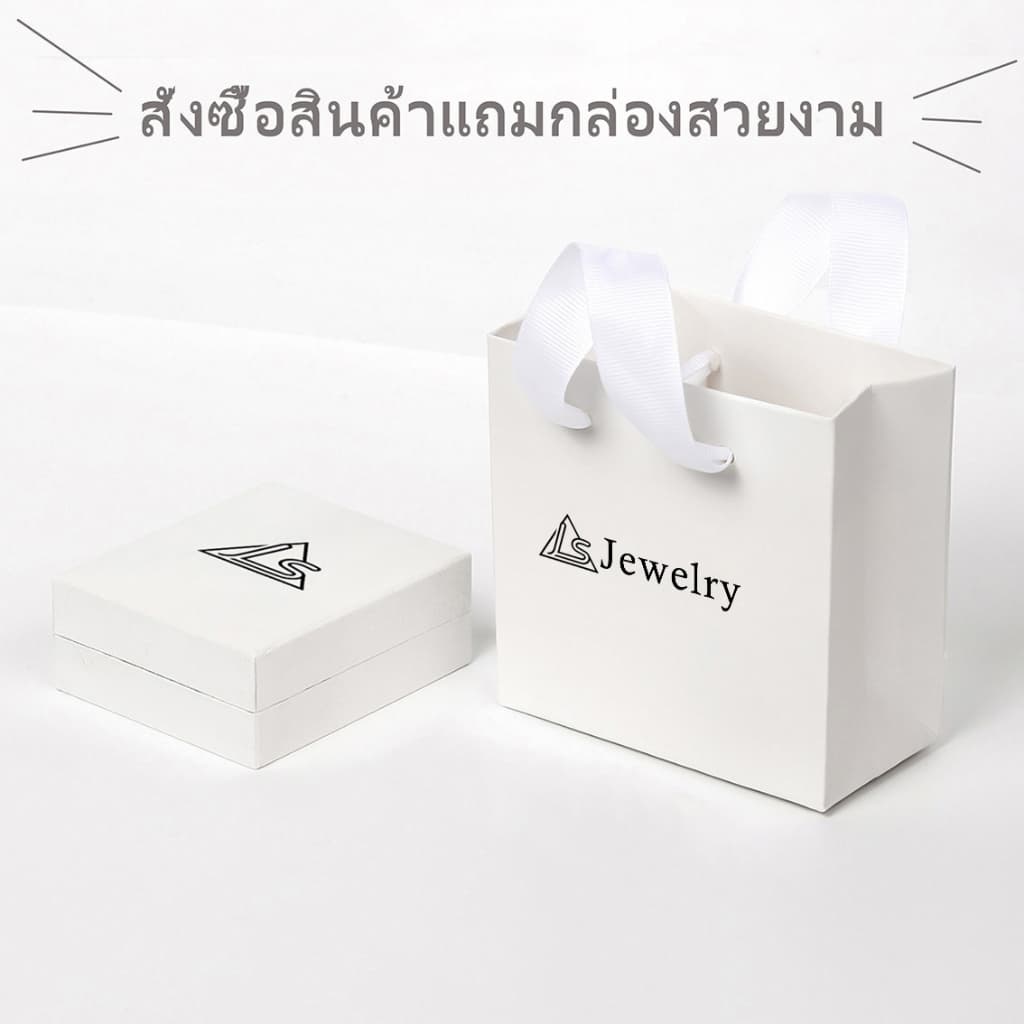 LS แหวนแพลตตินัมสำหรับคู่รัก สวย แหวนแฟชั่นลำลอง r2388 รูปที่ 2