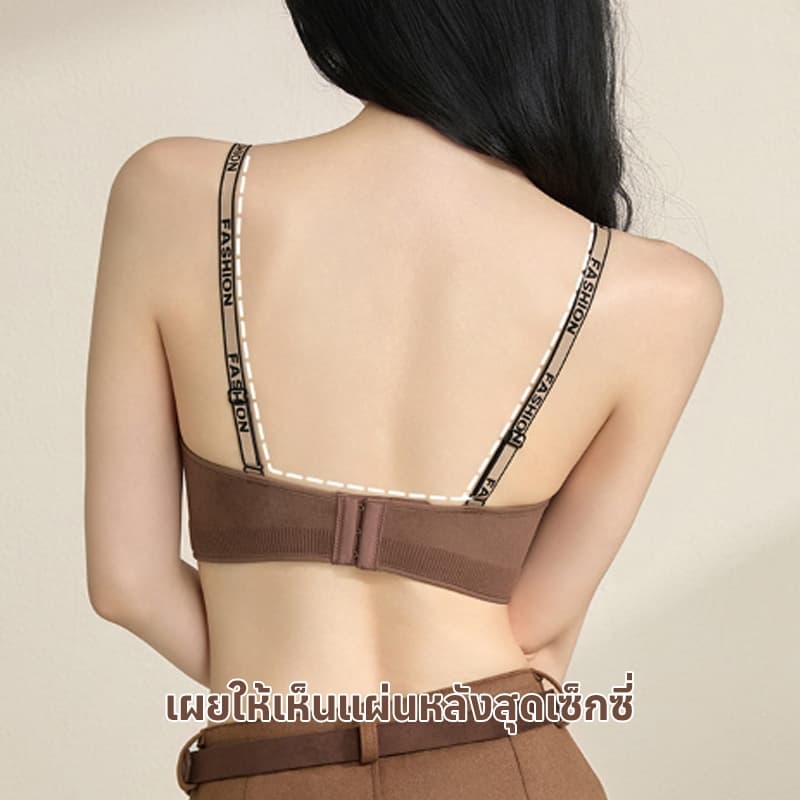 ยกทรงสำหรับผู้หญิง เสริมฟองน้ำหนา 5 ซม. ไม่มีโครง ช่วยยกกระชับหน้าอกให้ดูใหญ่ขึ้น สายสะพายไหล่มีตัวอักษร ดีไซน์ทันสมัย รูปที่ 3