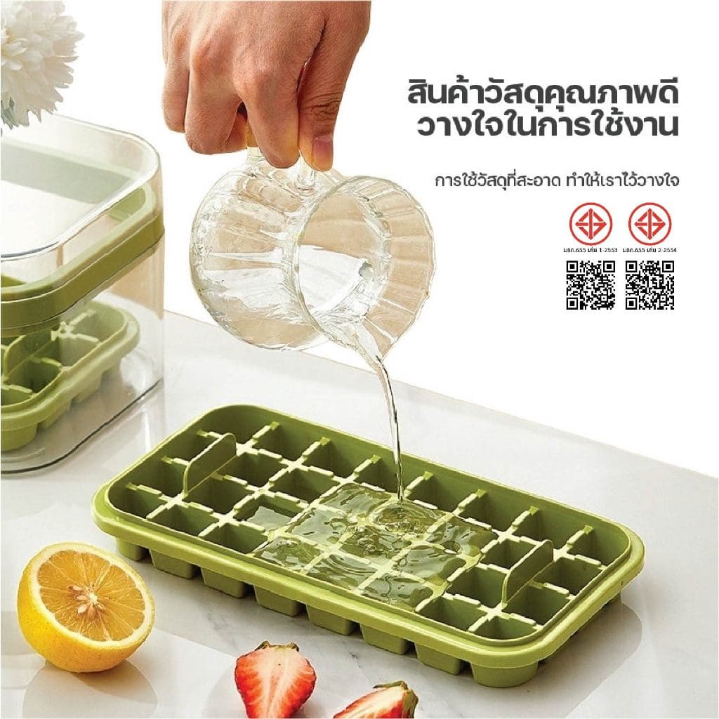 MOJU แบบใหม่ ที่ทำน้ำแข็ง ถาดทำน้ำแข็ง 2 ชั้น ถาดน้ำแข็ง มีฝาปิด แม่พิมพ์ทำน้ำแข็ง 64 ช่อง รูปที่ 3