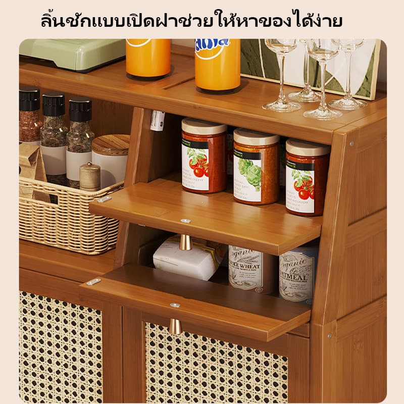 SIFU ตู้เก็บของในครัว ตู้ไม้ไผ่ ตู้ไม้จริง ตู้ข้าง ตู้เก็บของ แข็งแรงทนทาน ดีไซน์เรียบง่าย กันฝุ่นและกันความชื้น รูปที่ 5