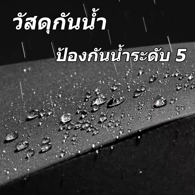 ร่มสีรุ้ง ร่มกันแดดกันฝน สีขุ่นรุ่น สีสดสวย สะดุดตา คุ้มค่า ด้ามแข็งแรง รูปที่ 8
