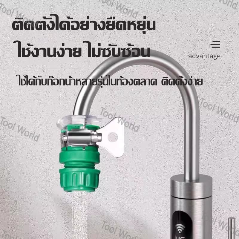 ข้อต่อสายยางพลาสติกคุณภาพสูง พร้อมแคลมป์รัดสาย แน่นพิเศษ | COD | ส่งภายใน 24 ชม. | สต๊อกกรุงเทพ รูปที่ 4
