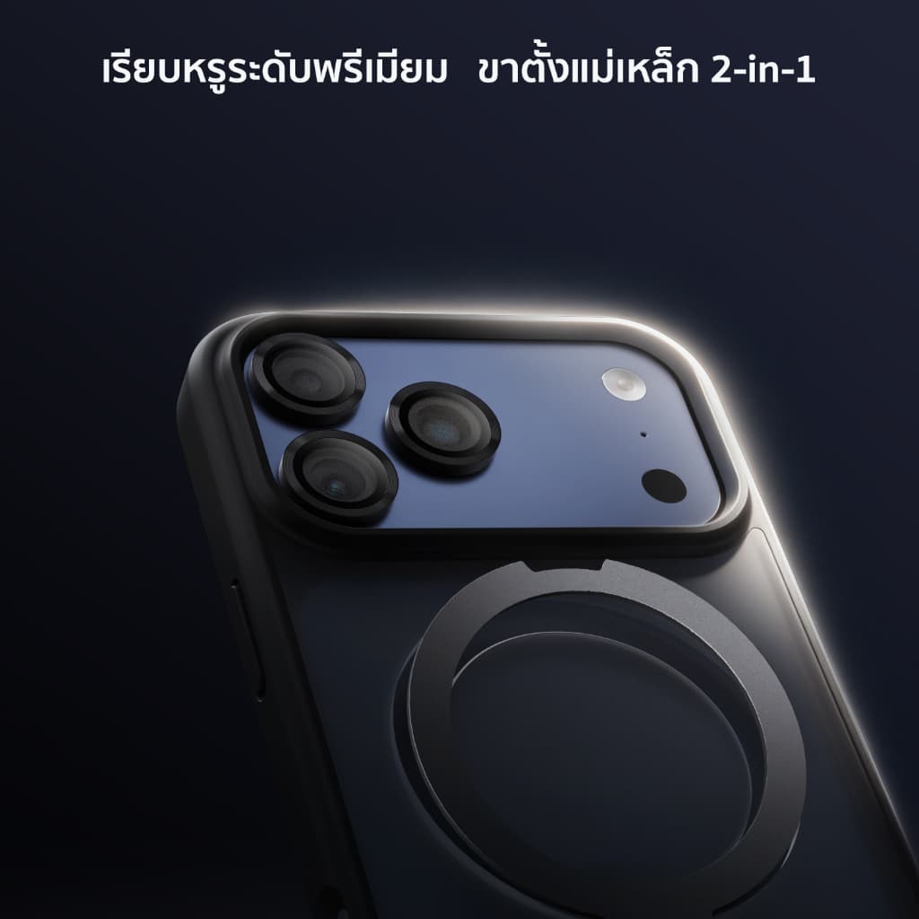 A&M มีขาตั้งในตัว เมี๊ยนเลนส์แถมฟรี เคสไอโฟน 17 Pro max PC เคส for iPhone 16 15 14 13 pro case การชาร์จไร้สายพื้นผิวด้าน รูปที่ 5