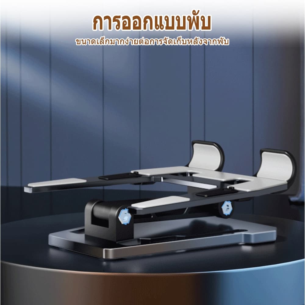 Heat sink ขาตั ้ งโทรศัพท ์ มือถือโดยเฉพาะ ขาตั ้งพับได ้เหมาะสําหรับโทรศัพท ์ มือถือและแท ็ บเล ็ ต รูปที่ 8