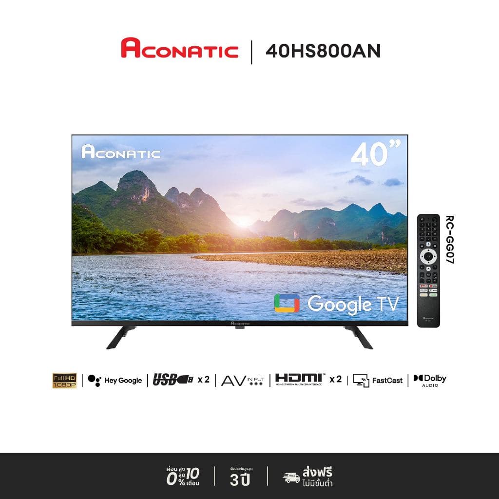 [New] ACONATIC Smart TV Google FHD LED รุ่น 40HS800AN ขนาด 40 นิ้ว Youtube Netflix Disney Wi-Fi (รับประกัน 3 ปี)