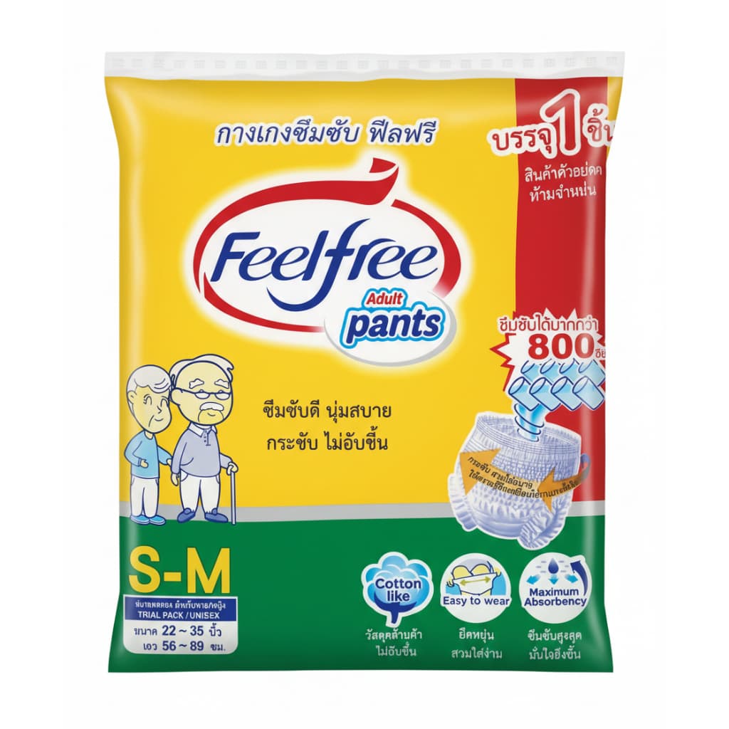 Feelfree ผ้าอ้อมกางเกง S-M 1 ชิ้น รูปที่ 1