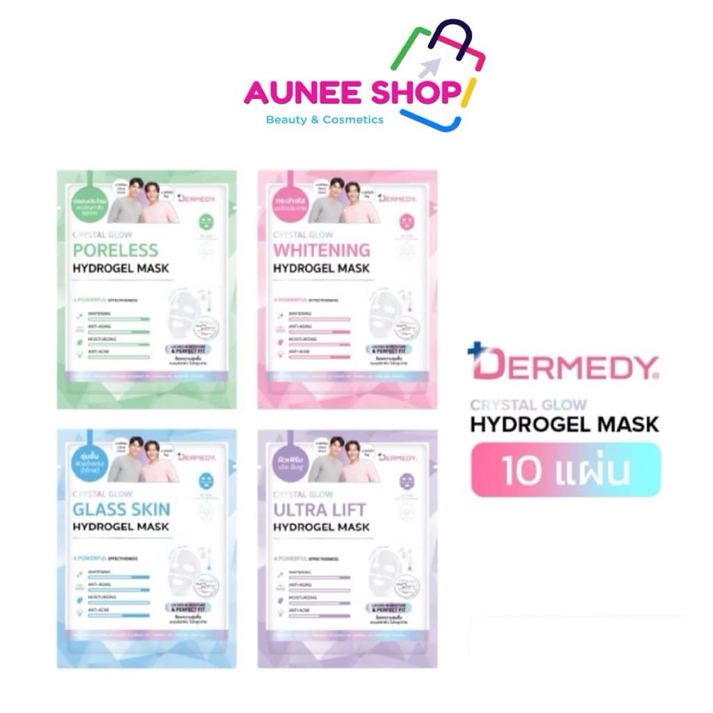 /มีไลฟ์ DERMEDY Crystal Glow Hydrogel Mask - แผ่นมาส์กไฮโดรเจล บำรุงผิวหน้า เติมความชุ่มชื้น รูปที่ 1