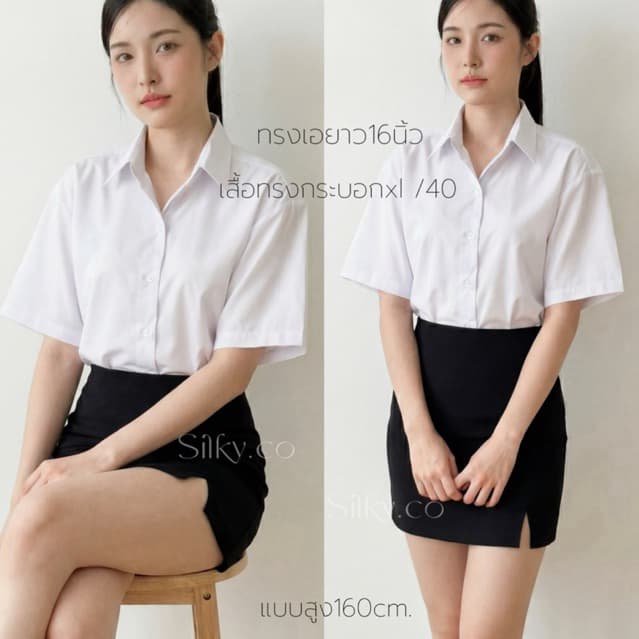 เสื้อนักศึกษาทรงกระบอก สีขาวนวล หน้าหลังว่าง ไม่มีกระเป๋า ถูกระเบียบ รูปที่ 1