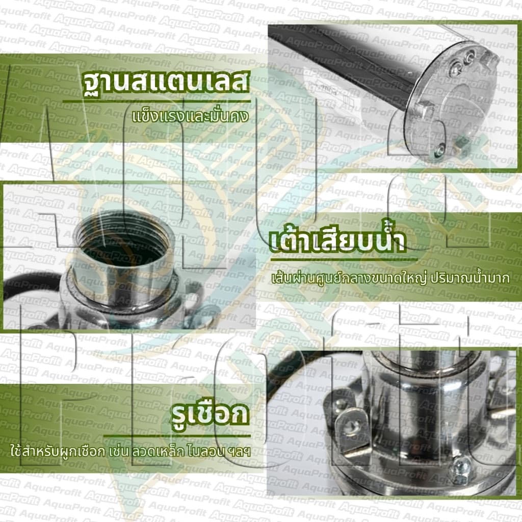 ปั๊มบ่อน้ําลึก, ปั๊มน้ํา DC 12V / 24V,ปั๊มบาดาลพลังงานแสงอาทิตย์，ปั๊มบาดาล ปั๊มน้ำซัมเมอ ร์ปั๊มน้ำบาดาล ปั๊มดูดน้ำลึก รูปที่ 5