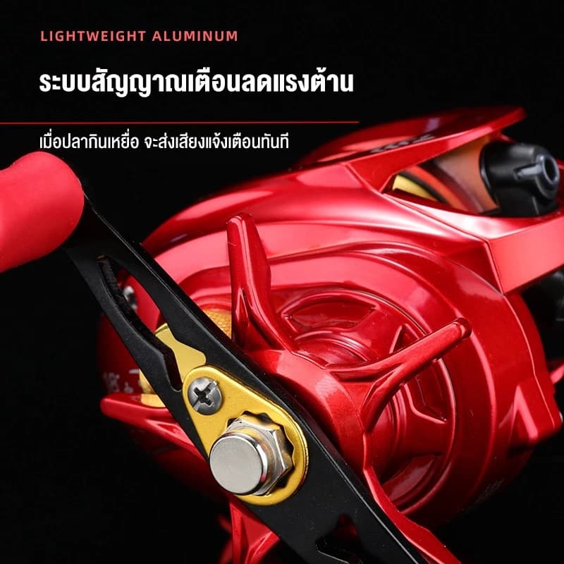 ของแท้ รอกเบท 7.2:1 เหวี่ยงไกล 7+1 ลูกปืน แม่เหล็กป้องกันสายพัน คาร์บอนน้ำหนักเบา ซ้าย/ขวา ตกทะเลน้ำจืด รูปที่ 3