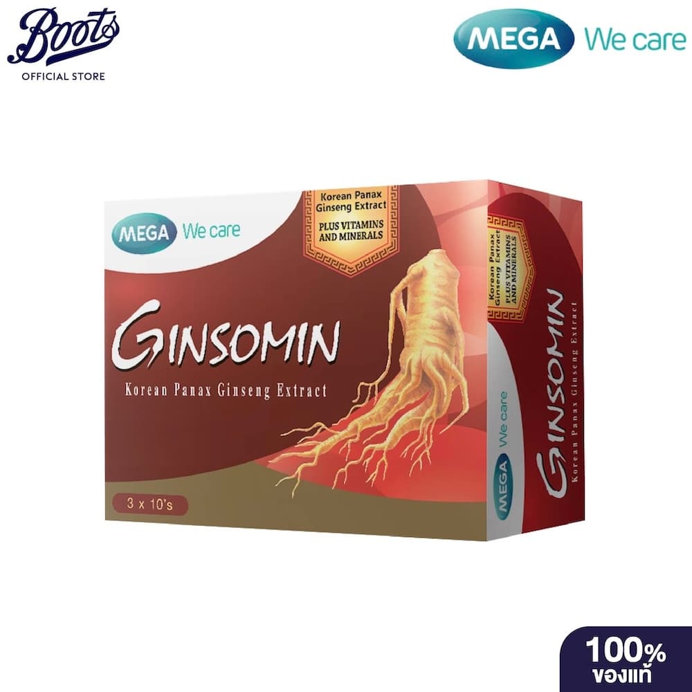 Mega เมก้า จินโซมิน 3X10S Mega Ginsomin 3X10S รูปที่ 1