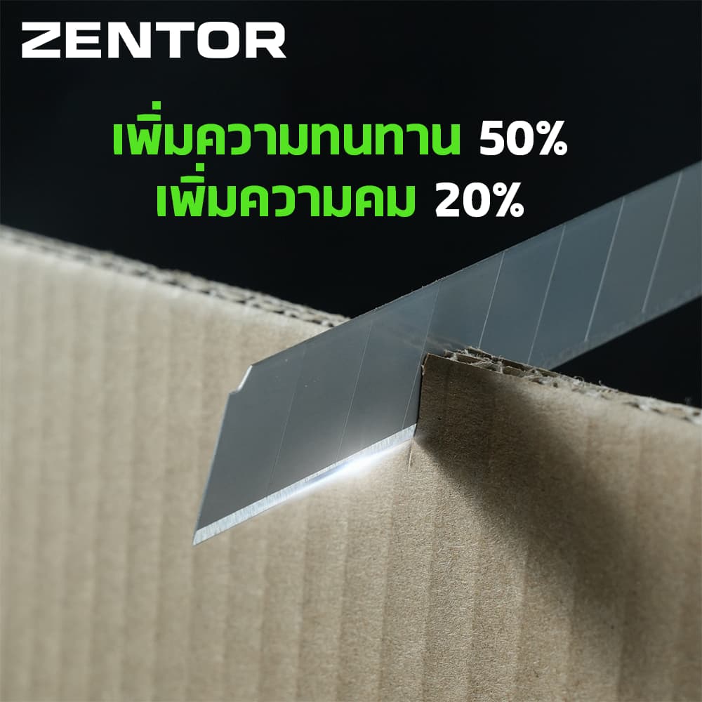 Zentor ใบมีดคัตเตอร์ ใบมีด 9/18/19 มม. ใบมีด CK75 คม แข็งแรง ทนทาน 10ชิ้น/กล่อง Knife Blade รูปที่ 6