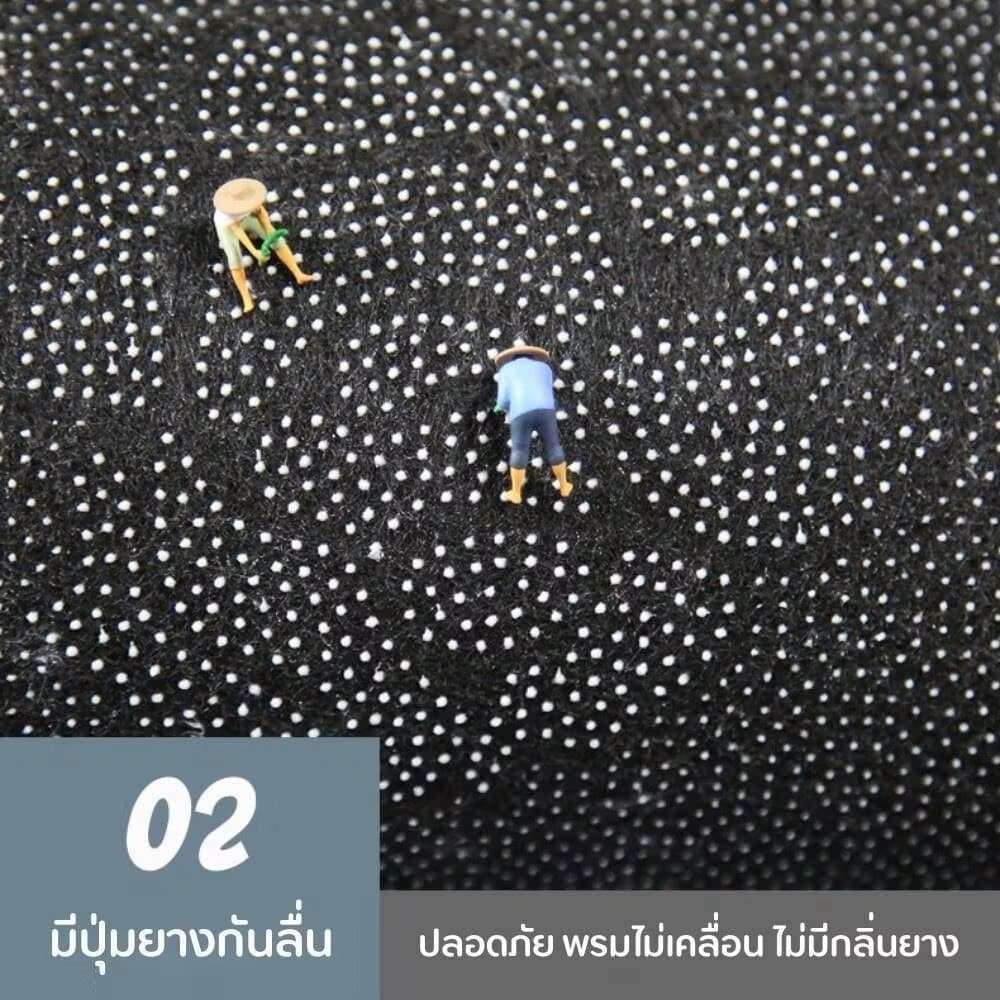 MK Home พรมผืนใหญ่ พรมปูพื้น พรมห้องนอน ปูพื้นข้างเตียง นั่งนอนสบาย A008 รูปที่ 3