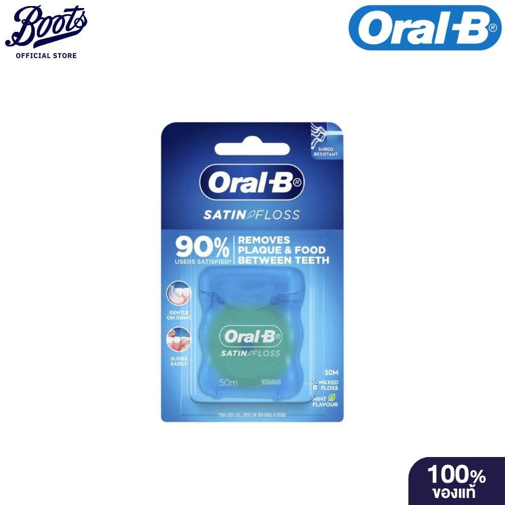 Oral-B ออรัลบี ไหมขัดฟัน ซาตินฟรอส 50 เมตร รูปที่ 1