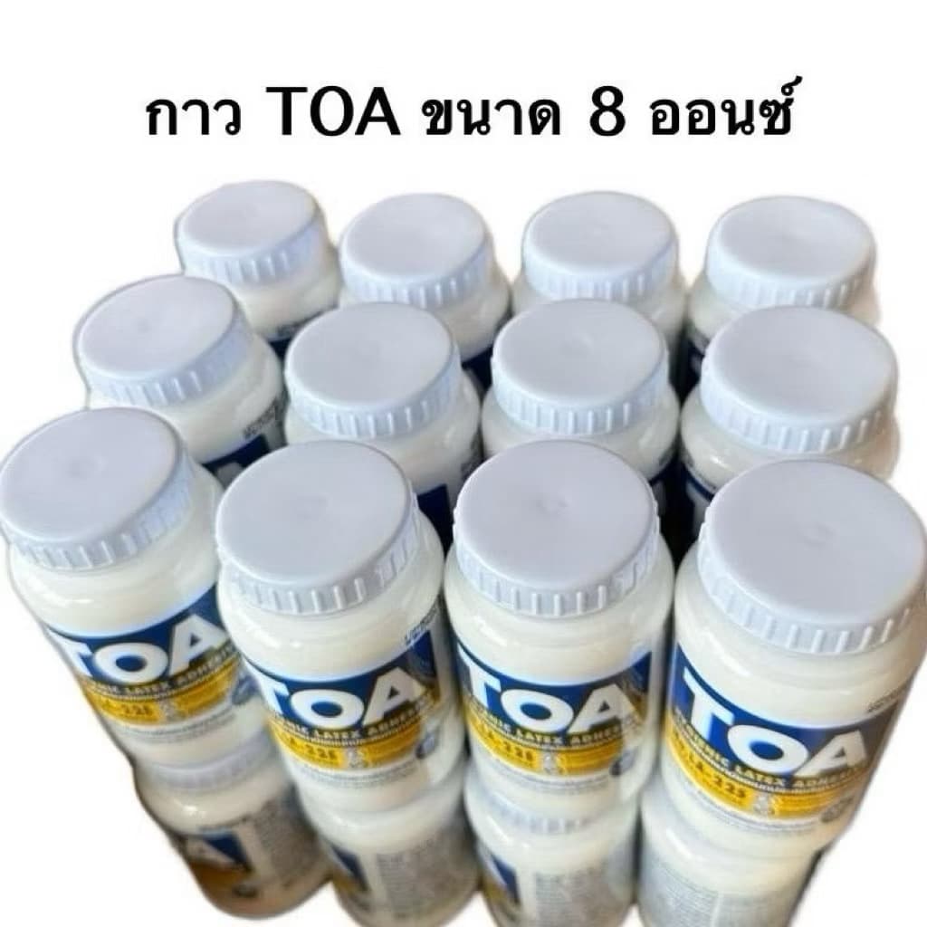 กาวน้ำ กาวลาเท็กซ์ TOA แพค12ชิ้น ขนาด 4 ออนซ์ หรือ 8 ออนซ์ สินค้าราคาส่งพิเศษ สุดๆๆๆๆ รูปที่ 2