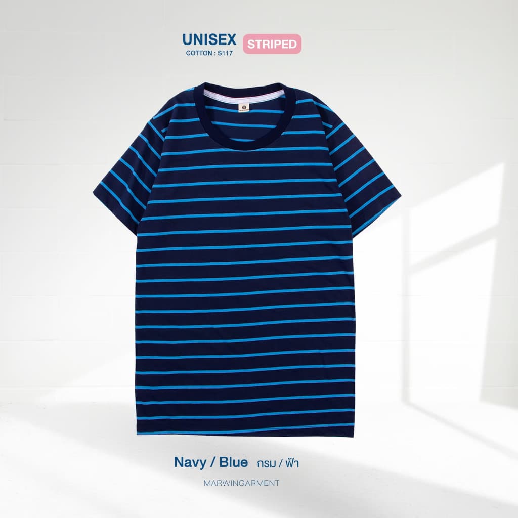 เสื้อยืดริ้ว โทนสีกรม Striped คอกลม เเขนสั้น รูปที่ 3
