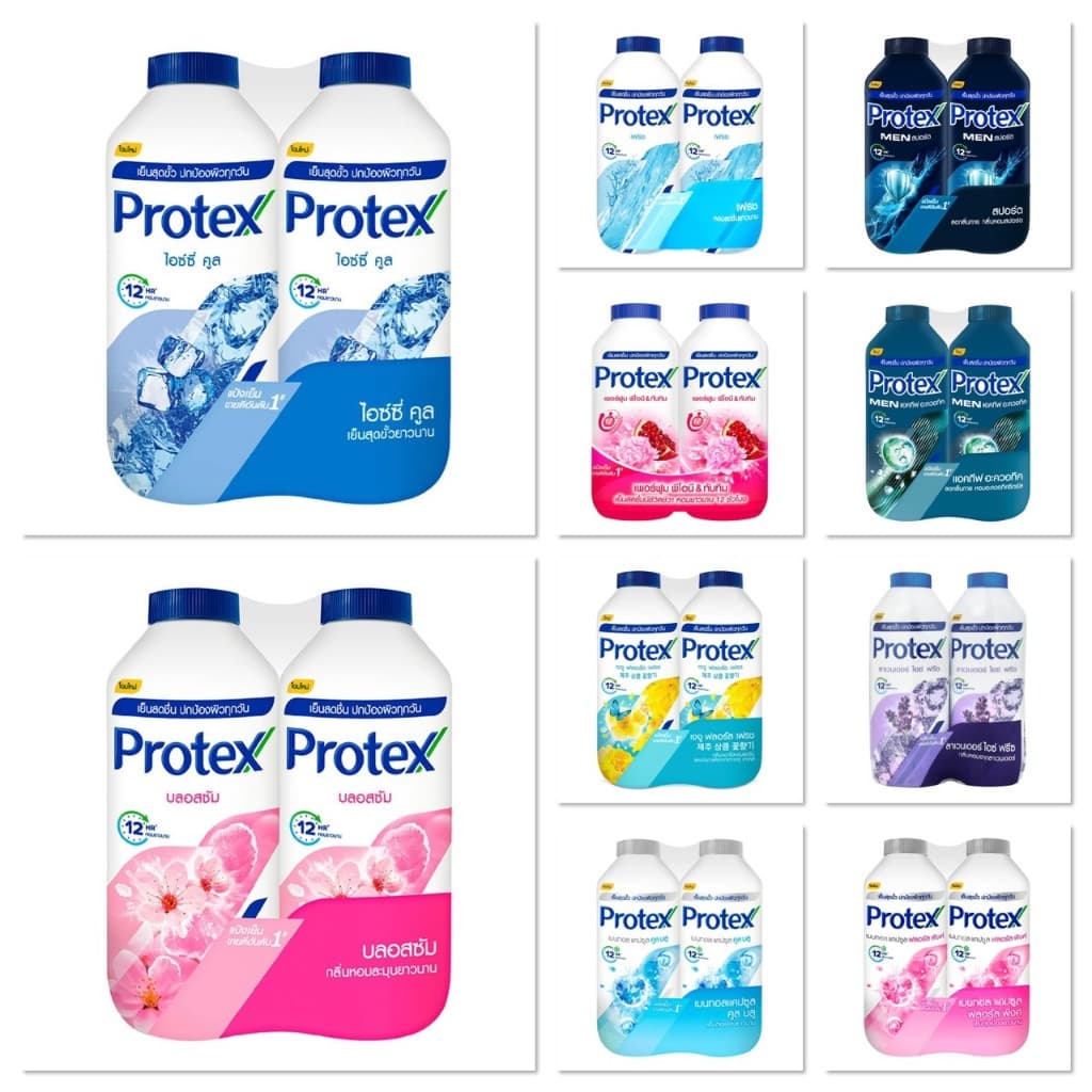 Protex โพรเทคส์ แป้งเย็น มีหลายสูตร ขนาด 280กรัม รูปที่ 1