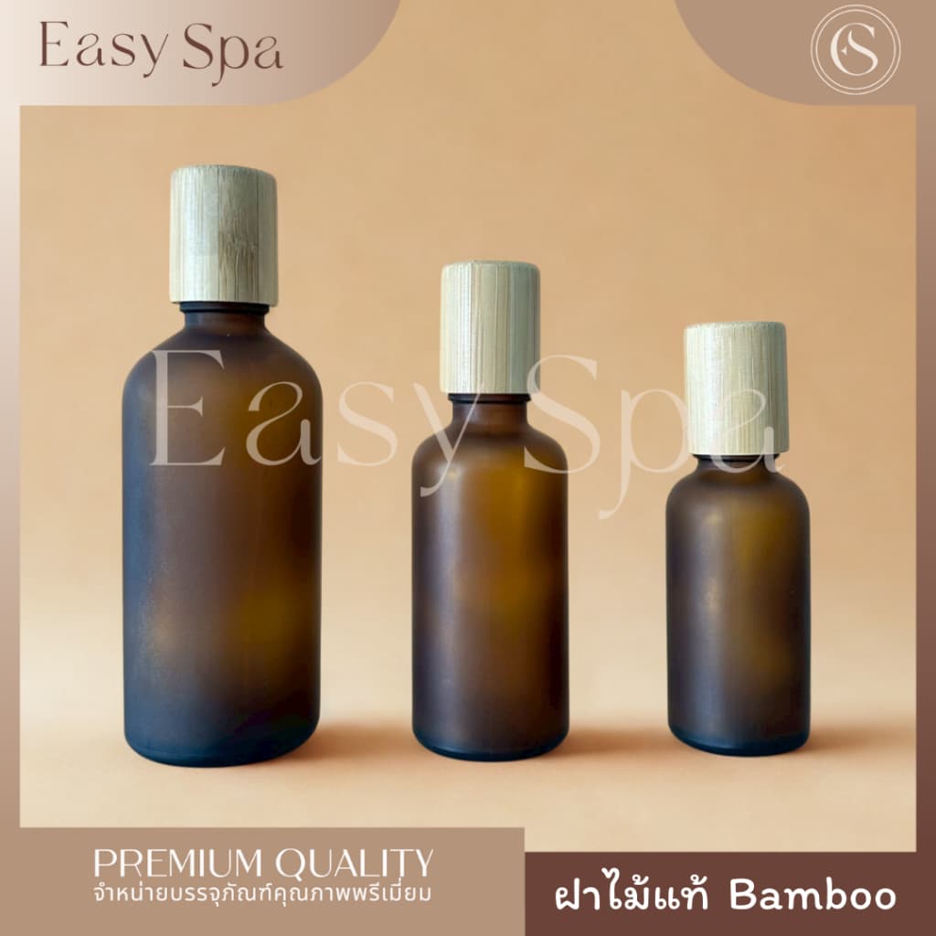 ขวดลูกกลิ้ง รีฟิลได้ หัวลูกกลิ้งสแตนเลส ขวดแก้วอโรม่า ขวดหยด 5ml 10ml 15ml 20ml 30ml 50ml 100ml ลูกกลิ้ง โรลออน รูปที่ 3