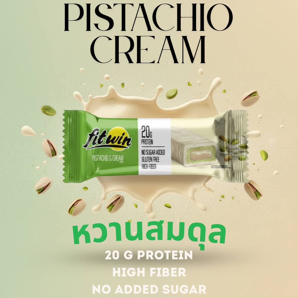FitWin Protein Bar โปรตีนบาร์ | 60 กรัม × 12 ชิ้น | โปรตีน 20 g | ไม่เติมน้ำตาล | กลูเตนฟรี | ไฟเบอร์สูง รูปที่ 5