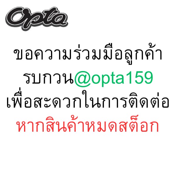 OPTA รองเท้าหัวโตเด็กผู้หญิง มินนี่เม้าส์ ตัวการ์ตูนมีไฟ LED ลิขสิทธิ์แท้ 100% พร้อมจัดส่งทุกวัน รูปที่ 7