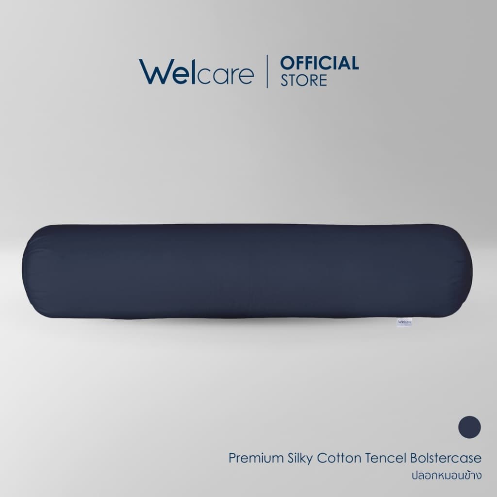 Welcare ปลอกหมอนข้าง Premium Silky Cotton เส้นใย TENCEL™ Bolstercase นุ่มลื่น เย็นสบาย ระบายอากาศดีเยี่ยม รูปที่ 1