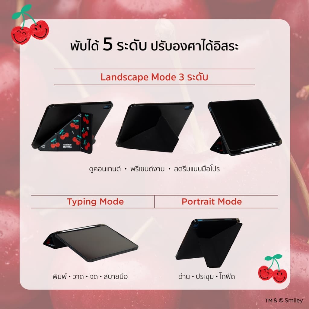 HI-SHIELD iPad Case พิมพ์ลาย รุ่น Oriflex [iPad Gen 10/11 , iPad Air 4/5 Air 11 and Pro 11 ] รูปที่ 2