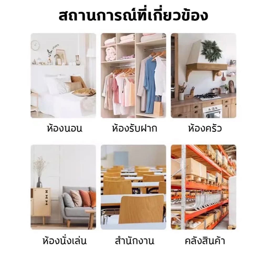 Beauty เจลฆ่าแมลงสาบ 8 เม็ด/กล่อง 1 เจลกำจัดแมลงสาบ ฆ่าแมลงสาบ ฆ่าทั้งรัง ล่อแมลงสาบ กาวน์ดักแมลง ป้องกันแมลงสาบ รูปที่ 7