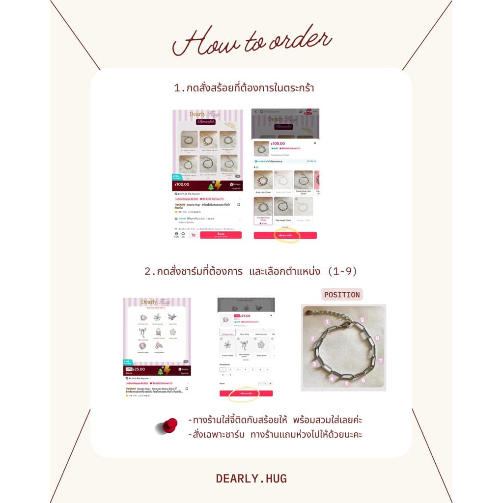 Dearly.Hug-Lovely Charm 4 จี้สำหรับตกแต่งเครื่องประดับ วัสดุโลหะผสม ดีไซน์น่ารัก รูปที่ 2