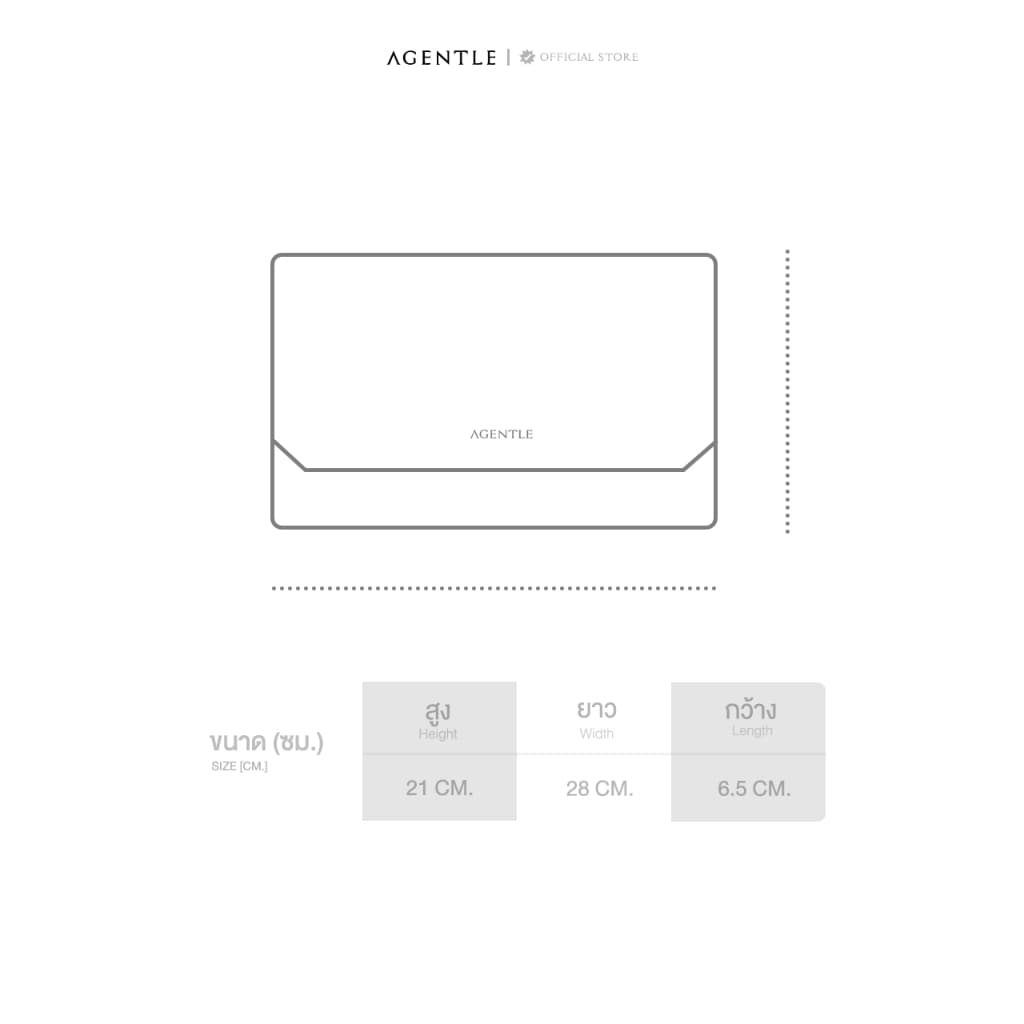 AGENTLE - BOXCASE CITY | กระเป๋าแมสเซนเจอร์ทรงกล่องสี่เหลี่ยมผู้ชาย รูปที่ 6
