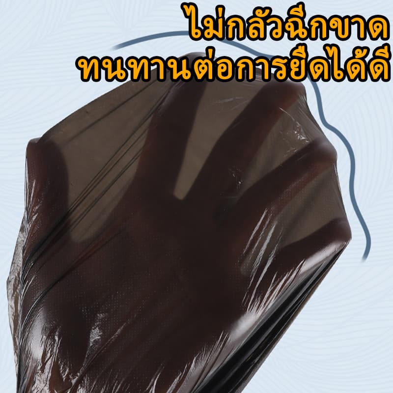 2 แถม 2 26*32CMถุงขยะขนาดใหญ่พิเศษหนาแน่น ไม่มีความเหม็นถุงพลาสติกกันฉีกขาดและไม่รั่วซึม จัดส่งเร็ว รูปที่ 6