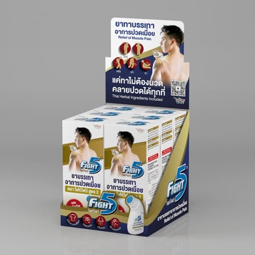 Fight5 - ยาทาแก้ปวด เมื่อย กล้ามเนื้อ ฟกช้ำ รูปที่ 3