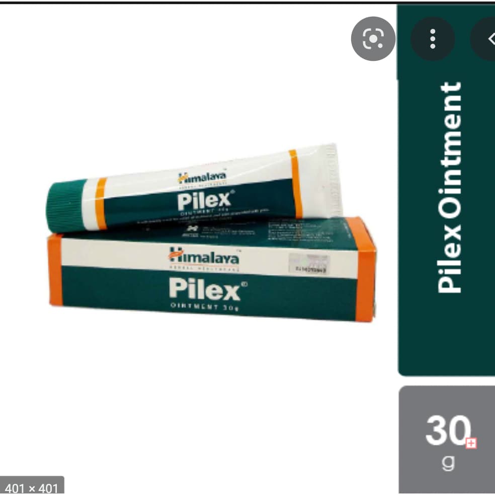 Himalaya Pilex มีให้เลือก 2 แบบ รูปที่ 3