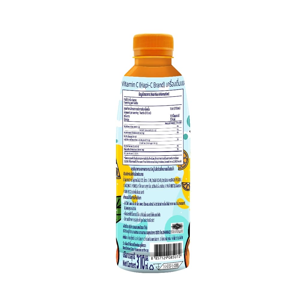 Hapi-C เครื่องดื่มเยลลี่ กลิ่นส้มผสมวิตามินซีสูง ขนาด 310 ML. รูปที่ 4