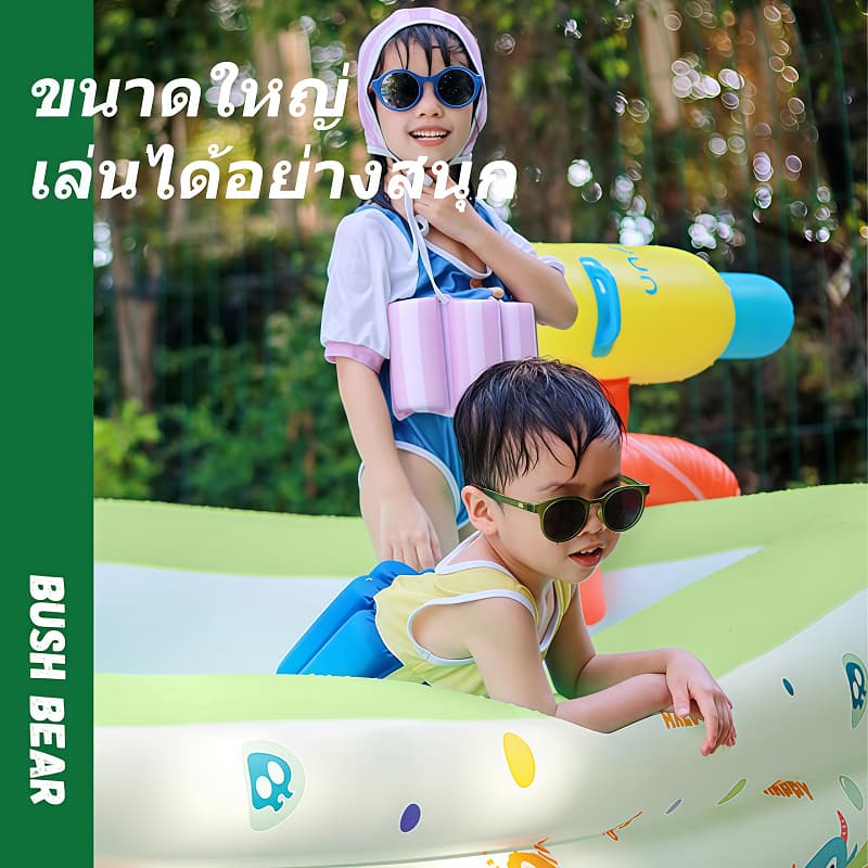 วัสดุอัปเกรดใหม่หนาขึ้น สระน้ำเป่าลม สระน้ําเด็ก 3เมตร สระน้ํายาง สระว่ายน้ำขนาดใหญ่ สระน้ำเป่าลมครอบครัว สระน้ำแบบพกพา รูปที่ 2