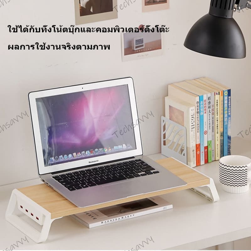 OMAX ที่วางจอคอม USB รับได้ 15KG เชื่อมต่อฮาร์ดดิสก์ USB เมาส์ แป้นพิมพ์ ฯลฯ ชั้นวางจอคอม ที่วางมอนิเตอร์ แท่นวางจอ รูปที่ 3