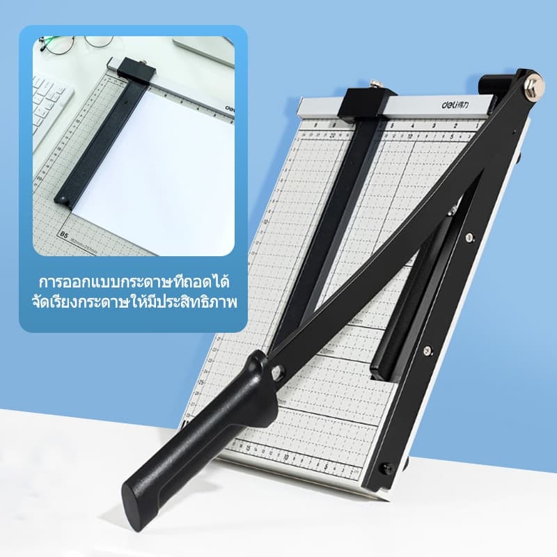 CENTURY. A3/A4 แท่นตัดกระดาษ เครื่องตัดกระดาษ ที่ตัดกระดาษ Paper Cutter เหมาะทำโฮมออฟฟิศ อุปกรณ์สำนักงาน ใบมีดคมอย่างดี รูปที่ 3