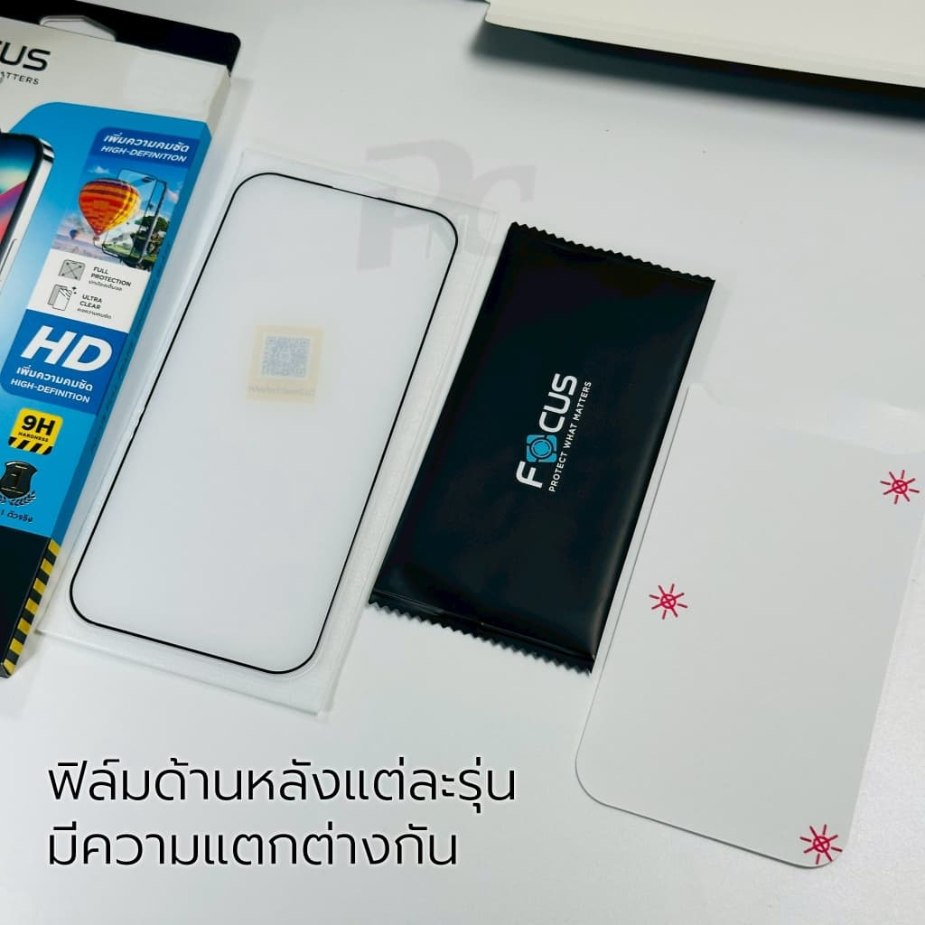 ฟิล์มกระจกเต็มจอใส focus สำหรับiPhone 15/15Plus/15Pro/15Pro max รูปที่ 4
