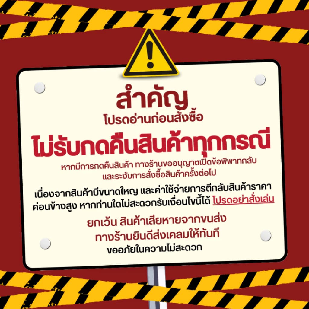 แผ่นอะคริลิค SIZE 40 x 60 cm. หนา 2–10 mm มีสีใส ขาว ขาวขุ่น ดำ แดง น้ำเงิน เขียว ดำใส รูปที่ 5