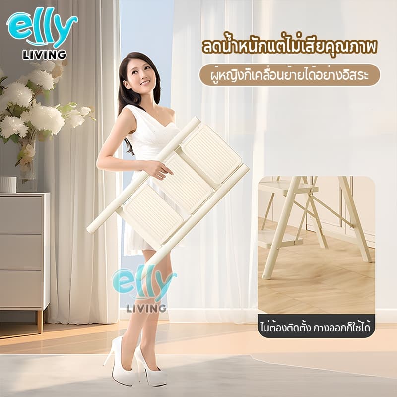 ELLY บันได พับได้ อลูมิเนียม บันไดพับ 2/3/4/5ชั้น รับน้ำหนักได้ 1000KG อุปกรณ์ช่าง บรรไดเอนกประสงค์ ของใช้ในบ้าน รูปที่ 4