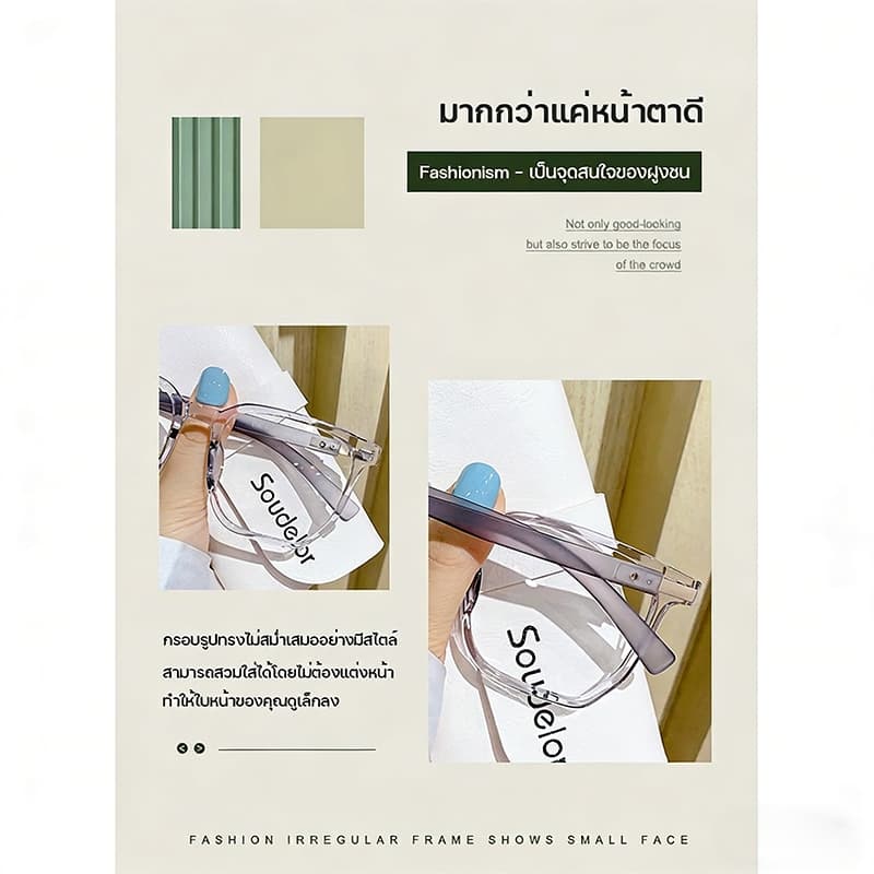 แว่นสายตาสั้น เลนส์ออโตเมติก ออกแดดเปลี่ยนสี UV400 กรองแสง ผญ ลนส์ออโต้ กรองแสงสีฟ้า รูปที่ 3
