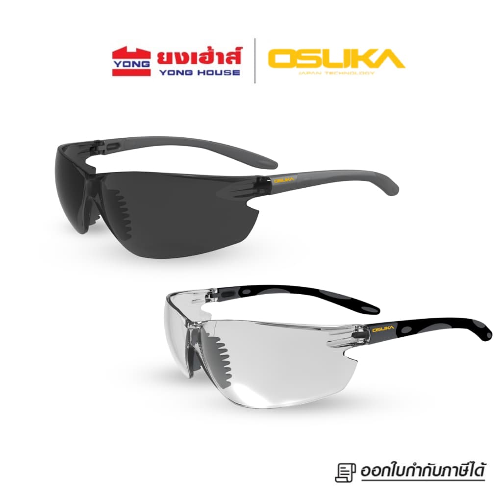OSUKA แว่นตาเซฟตี้ เลนส์ใส รุ่น OPG31021 เลนส์ดำ รุ่น OPG31022 เลนส์ป้องกันรอยขีดข่วน แว่นตา รูปที่ 1