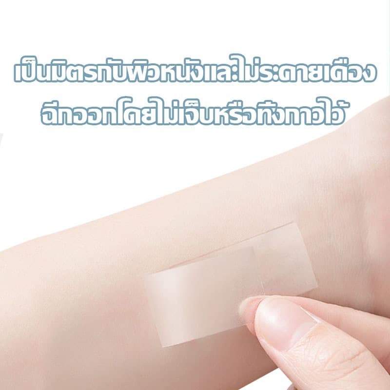 เทปกันโป๊ underwearเทปกันโป๊ะ เทปติดเสื้อ กันน้ำกันเหงื่อ เป็นแบบใส กาวเกรดผิวหนัง มี 36 ชิ้น รูปที่ 5