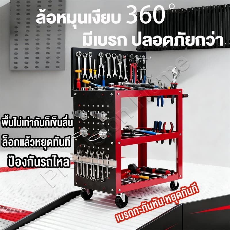 ชั้นวางเครื่องมือ ชั้นวางของ ชั้นเก็บของ รถเข็นเครื่องมือช่าง3ชั้น วัสดุโลหะ รับน้ำหนักได้500KG รูปที่ 2