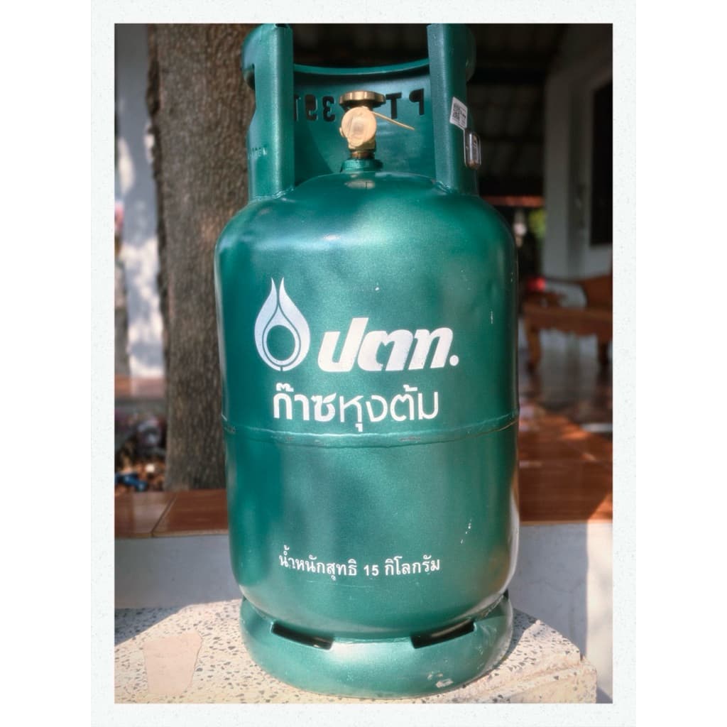 ถังแก๊ส ใหม่ซ่อมสี สภาพเหมือนใหม่แกะกล่อง 4kg 15kg รูปที่ 2