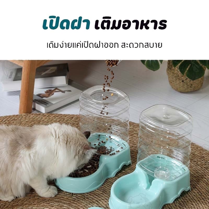 เครื่องให้อาหารแมวอัตโนมัติ ที่ให้อาหารอัตโนมัติ เครื่องให้อาหาร ชามข้าว ชามอาหาร หมา แมว อัตโนมัติ รูปที่ 3